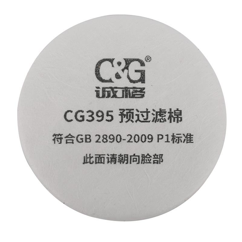 預(yù)過濾棉 CG395