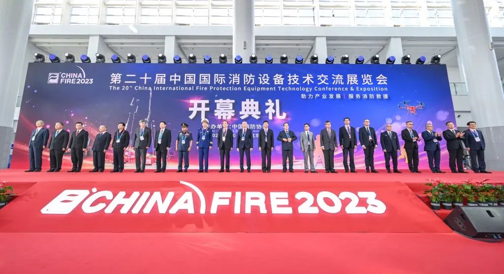 新征程,再出發(fā)——上海誠格安全裝備集團參展2023中國國際消防設備技術交流展覽會取得圓滿成功!